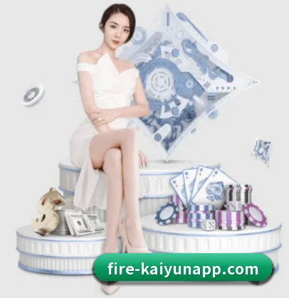 开云体育 APP | kaiyun.com