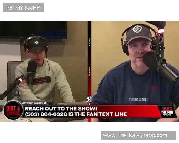 拓媒分析双塔战术失效罗威调离篮下杨瀚森篮板频遭抢夺