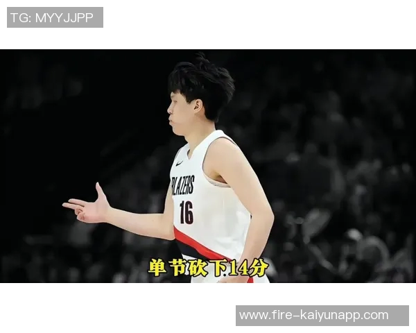 开拓者明日对决鹈鹕杨瀚森面部受伤出战存疑克林根将缺席比赛